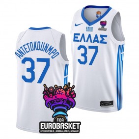 EuroBasket 2022 Greece Kostas Antetokounmpo Home White #37 Jersey