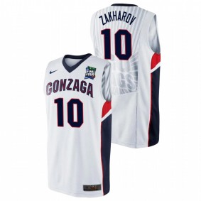 Pavel Zakharov Gonzaga Bulldogs White 2021 Final Four Jersey