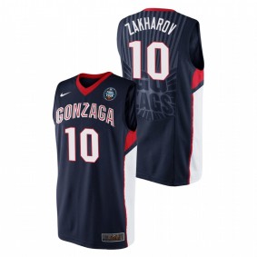 Men's Gonzaga Bulldogs #10 Black Pavel Zakharov Retro 2021 Final Four Jersey