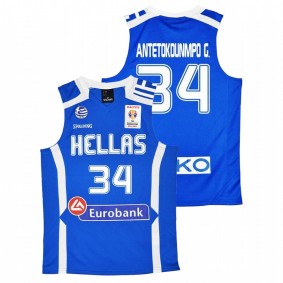 Men Greece Basketball Giannis Antetokounmpo Blue FIBA Baketball World Cup 2019 Hellenic Jersey