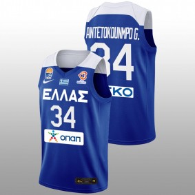 Giannis Antetokounmpo #34 Blue Greece Team European Qualifiers FIBA Basketball World Cup 2022 Jersey