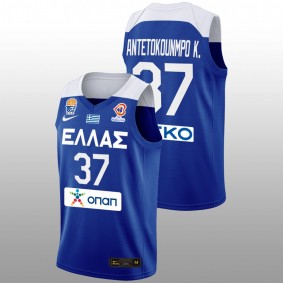 Kostas Antetokounmpo #37 Blue Greece Team European Qualifiers FIBA Basketball World Cup 2022 Jersey