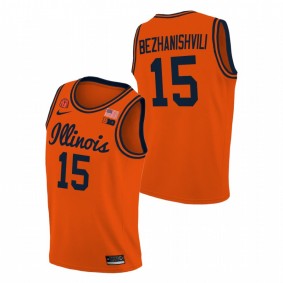 Men Illinois Fighting Illini #15 Orange Giorgi Bezhanishvili 2021 Big Ten Tournament Champions College Basketball Jersey